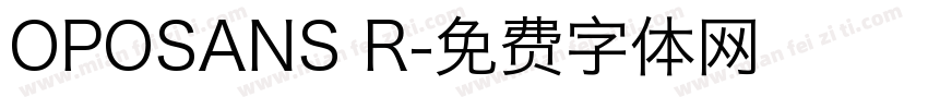 OPOSANS R字体转换